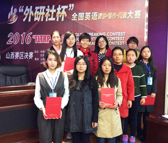 全體選手及指導教師.gif