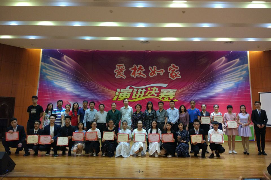 5---合影.jpg