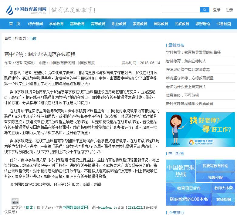 圖片3.jpg