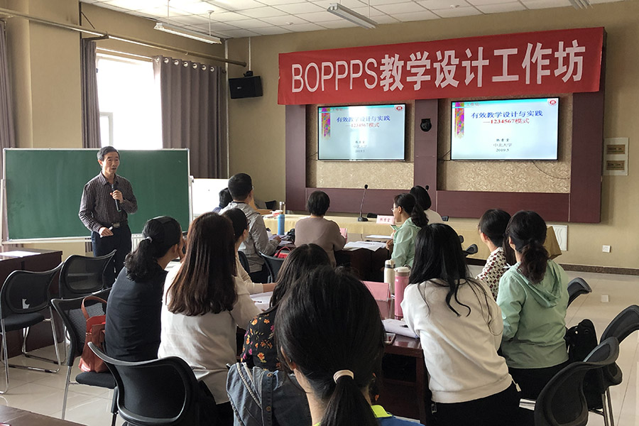 微信圖片_201905091332212.jpg