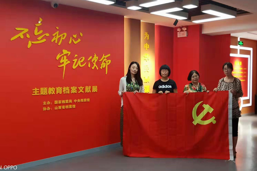 微信圖片_20190831112015.jpg