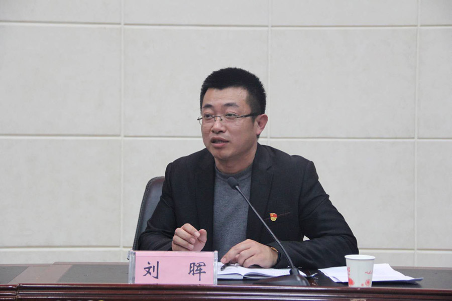 微信圖片_20191212164357.jpg