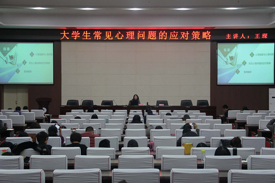 微信圖片_20191212164351.jpg