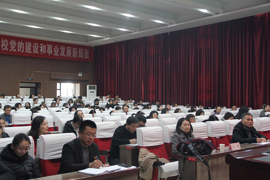 微信圖片_20191212164341.jpg