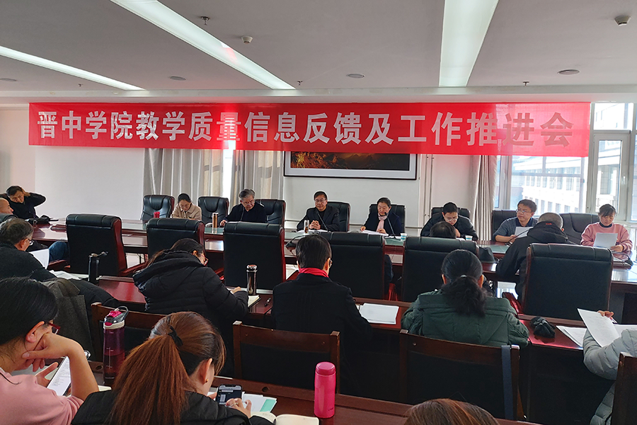 教務部新聞照片.png