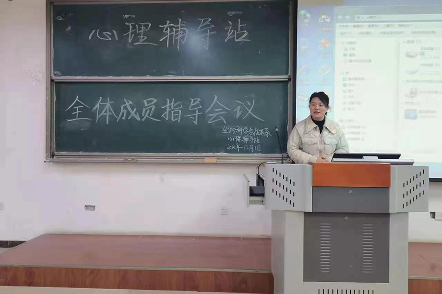 微信圖片_20201231163919.jpg