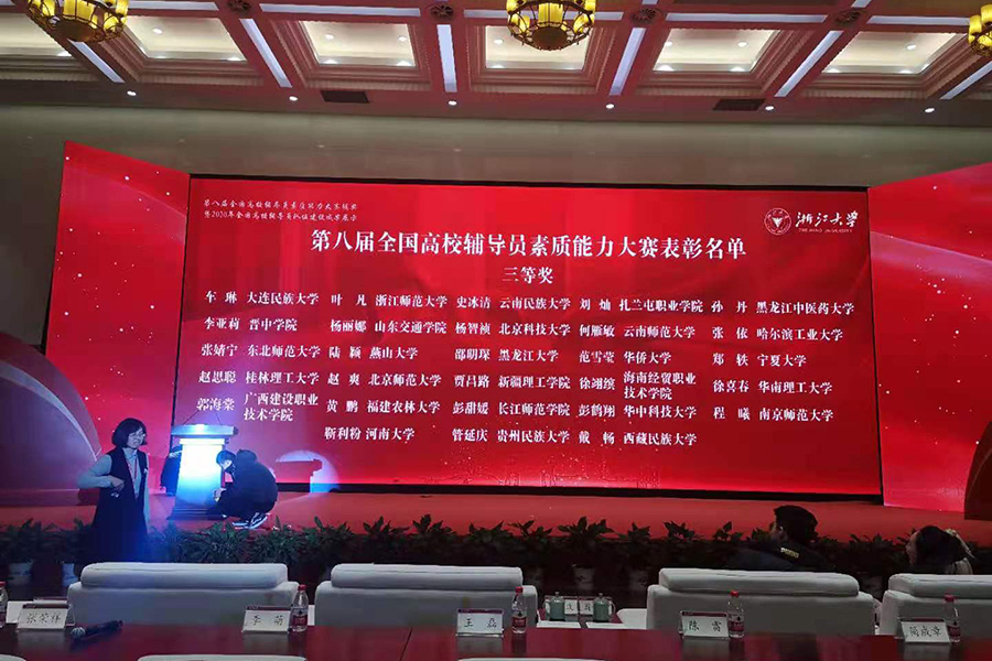 微信圖片_20210103172550.jpg