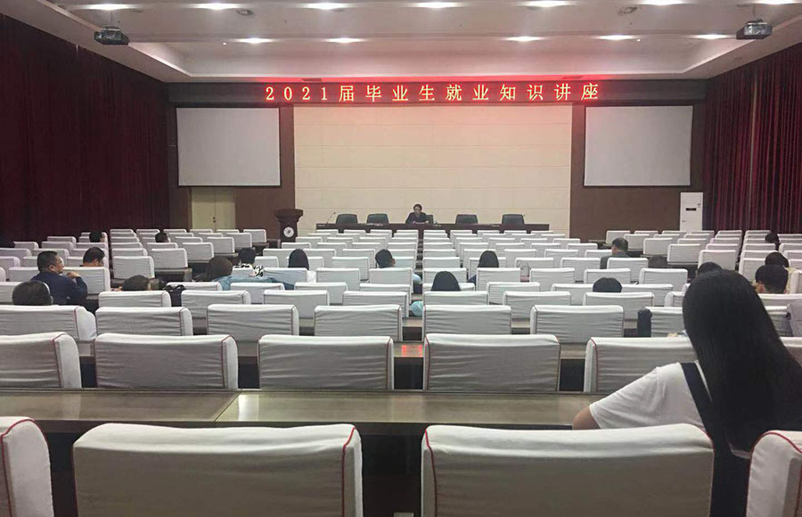 微信圖片_20210513175642.jpg