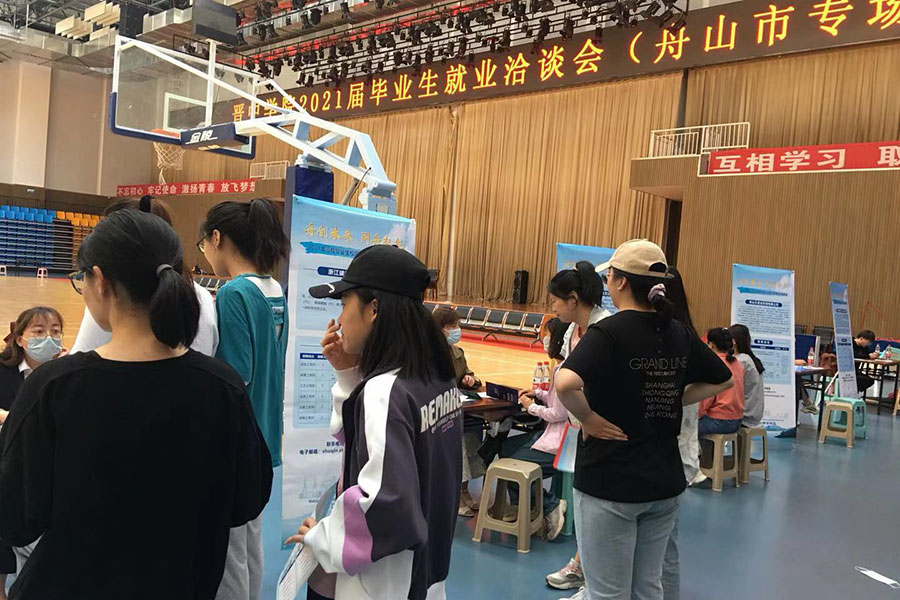 微信圖片_20210519151859.jpg