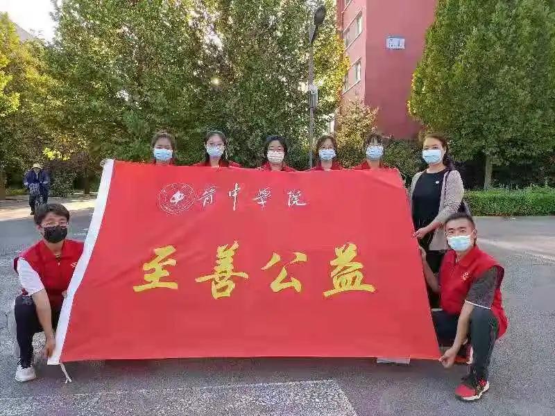 微信圖片_20210910075638.jpg