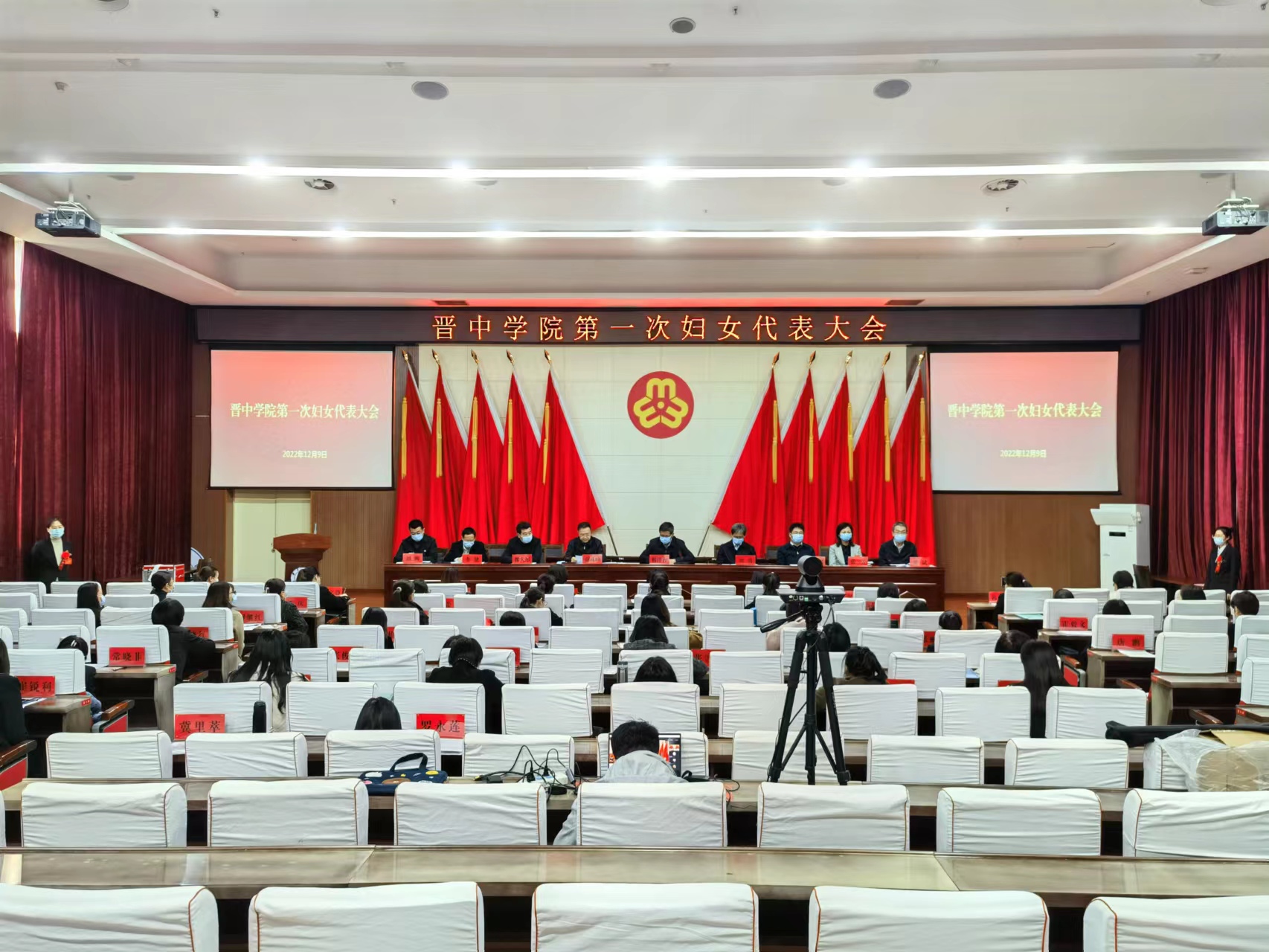 微信圖片_20221209223817.jpg