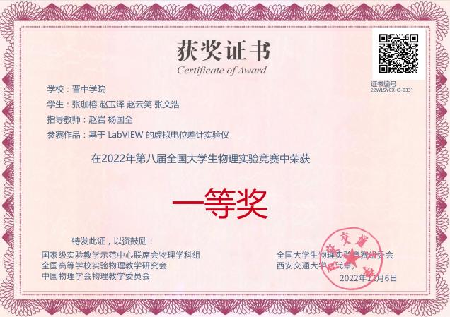圖片2.png