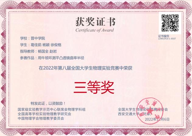 圖片3.png